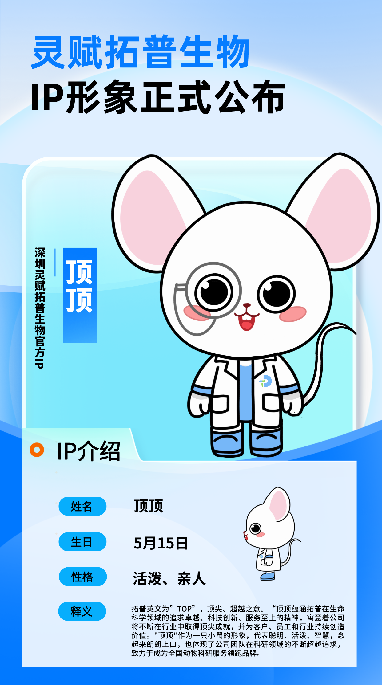新闻图片1