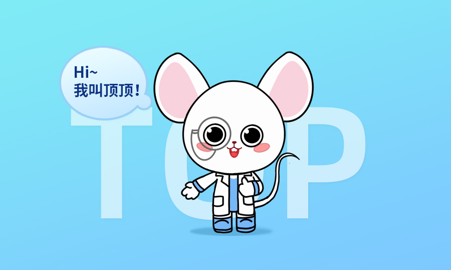 新闻图片2