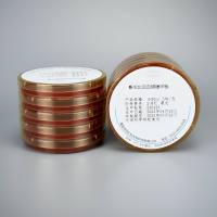 哥伦比亚血琼脂平板