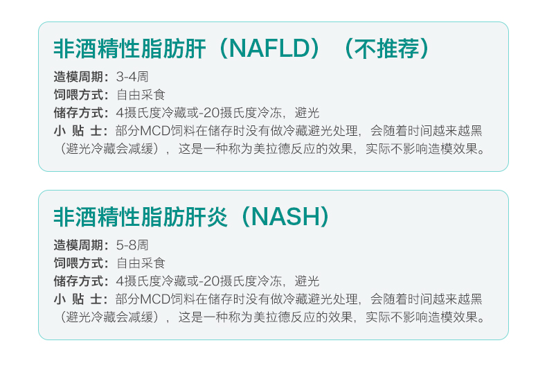 产品细节图片12