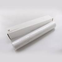 Millipore：475855-1RCN ，Miracloth -滤布