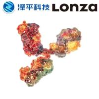 龙沙Lonza GS-CHO细胞表达系统 CHOK1SV GS-KOGS基因缺陷细胞株