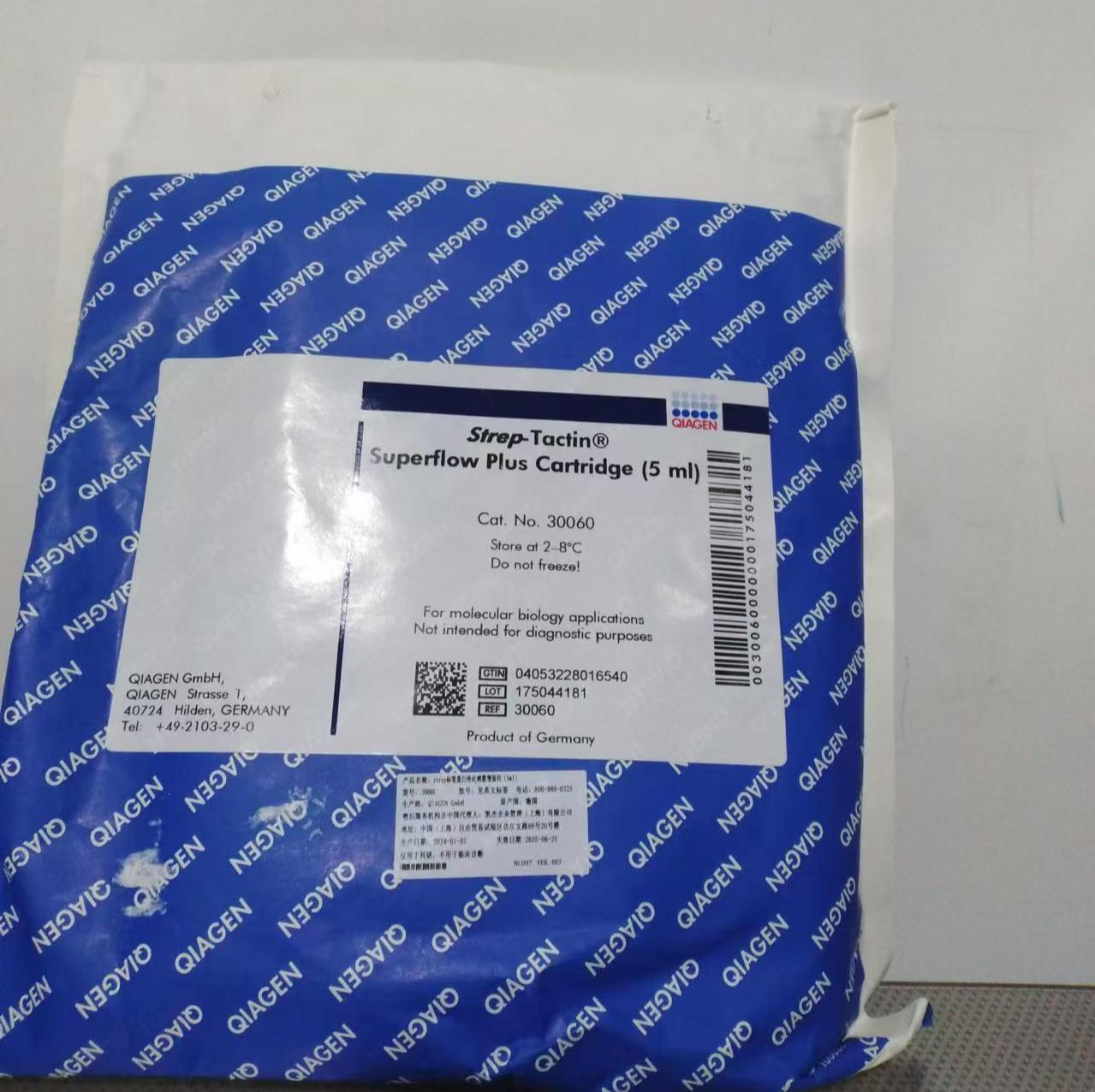qiagen 凯杰一级签约代理商 30060 Strep-Tactin Superflow Plus Cartridge