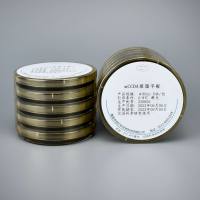 mCCDA琼脂平板