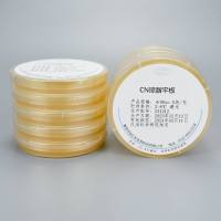 CN琼脂平板
