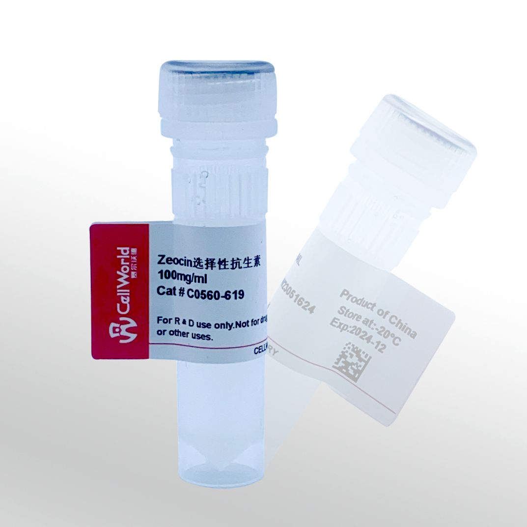  CellWorld Zeocin选择性抗生素(博莱霉素)  C0560-619