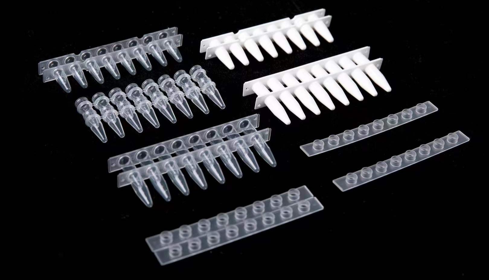 告别繁琐：ABI 7500八连管提升实验效率