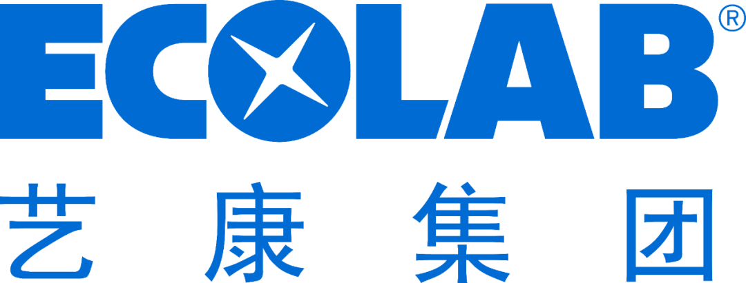 【技术干货】艺康醇类消毒剂