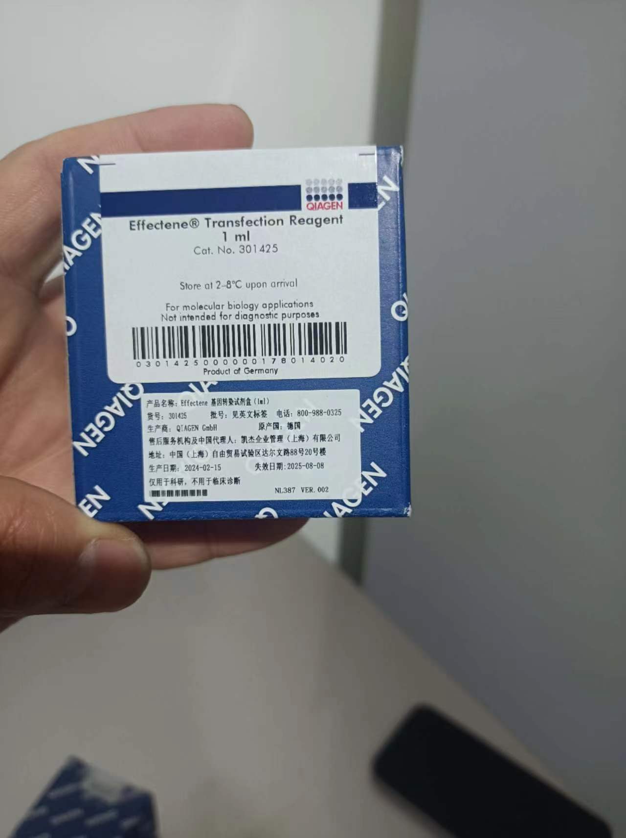 产品细节图片2