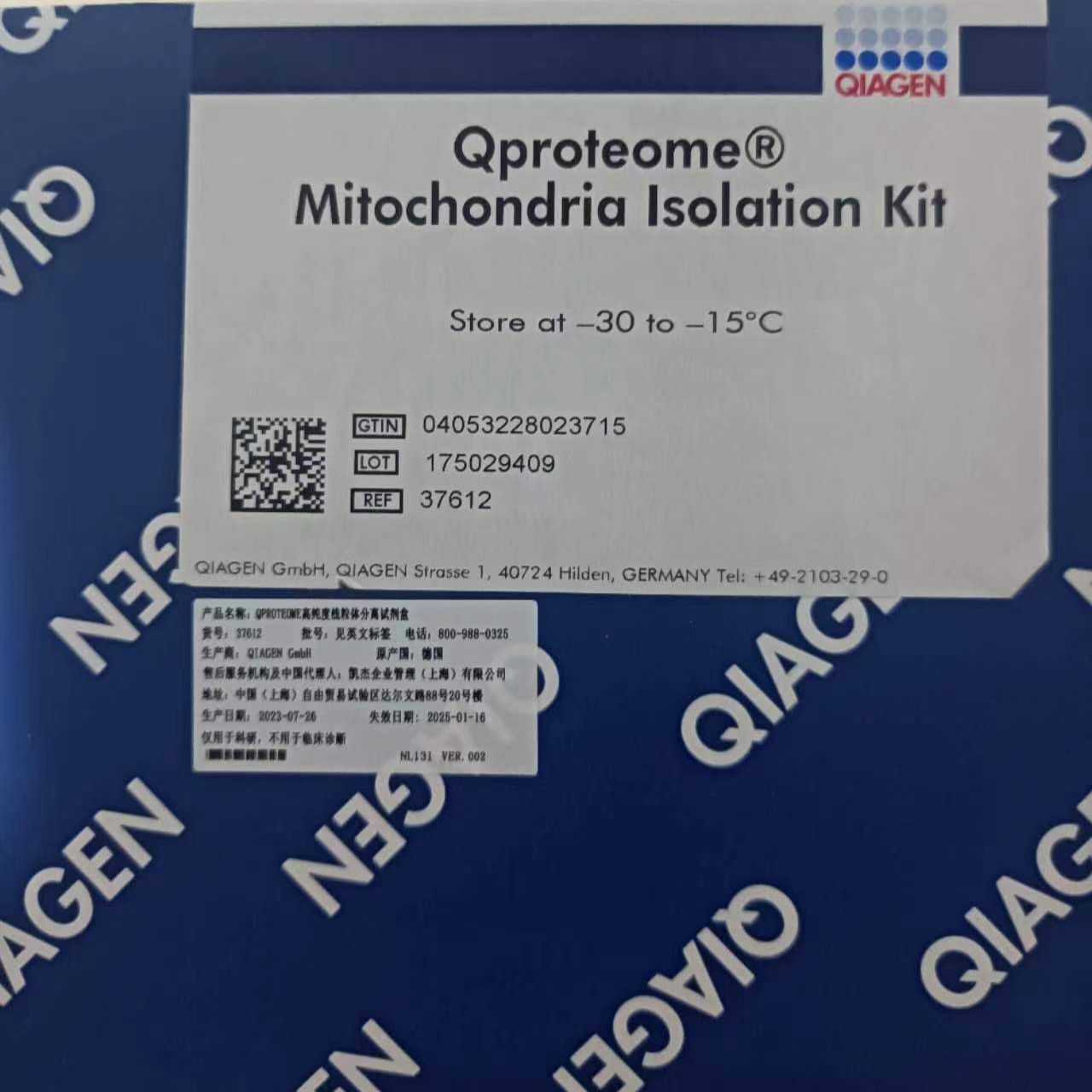   37612 Qproteome Mitochondria Isolation Kit
