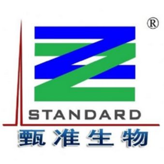 上海甄准现货产品-[2H8]-阿伐曲泊帕