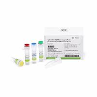 5067-1512安捷伦RNA 6000 Nano试剂仅含试剂不含芯片Agilent