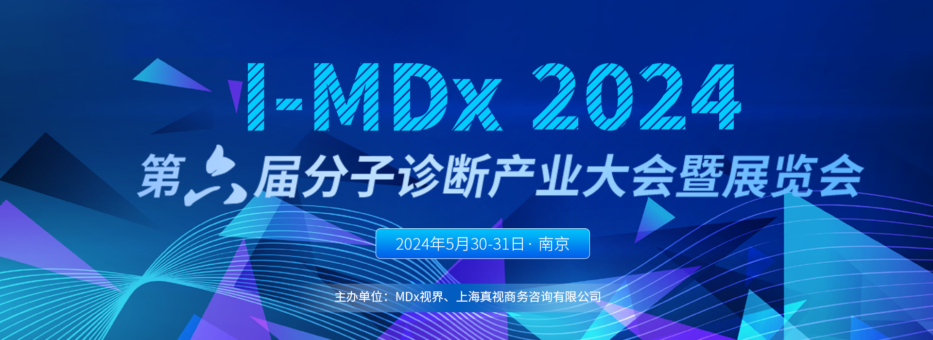 新闻图片2
