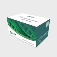 外泌体RNA提取试剂盒（5T/20T）| Micro-Exosome-Total-RNA-Extraction-Kit