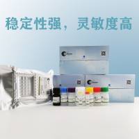 Cell Counting Kit-8（CCK-8）细胞增殖检测试剂盒 C6005M