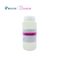 增强型抗体稀释液