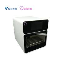 GeneEX16全自动核酸提取仪