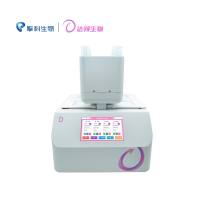 全自动蛋白印迹仪