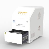 Celemetor实时荧光定量PCR分析系统