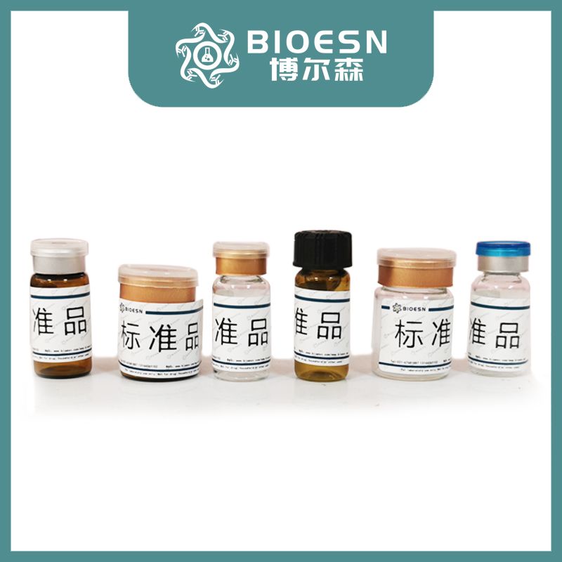 Super ECL Plus(超敏化学发光检测试剂盒) S6009M