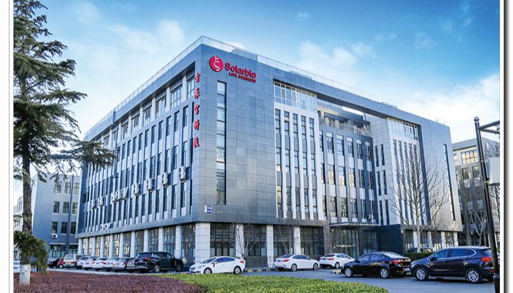 荟聚羊城，共话发展 | 索莱宝邀您出席2024中国生命科学大会