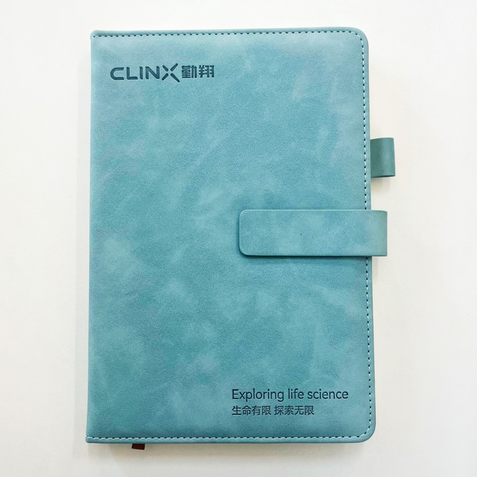 活动预告 | Clinx勤翔受邀参加第十九届中国北方实验动物科技年会