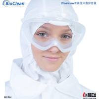 BioClean进口可高压灭菌护目镜BCAH