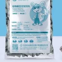 动脉粥样硬化模型饲料(0.5%胆酸钠)