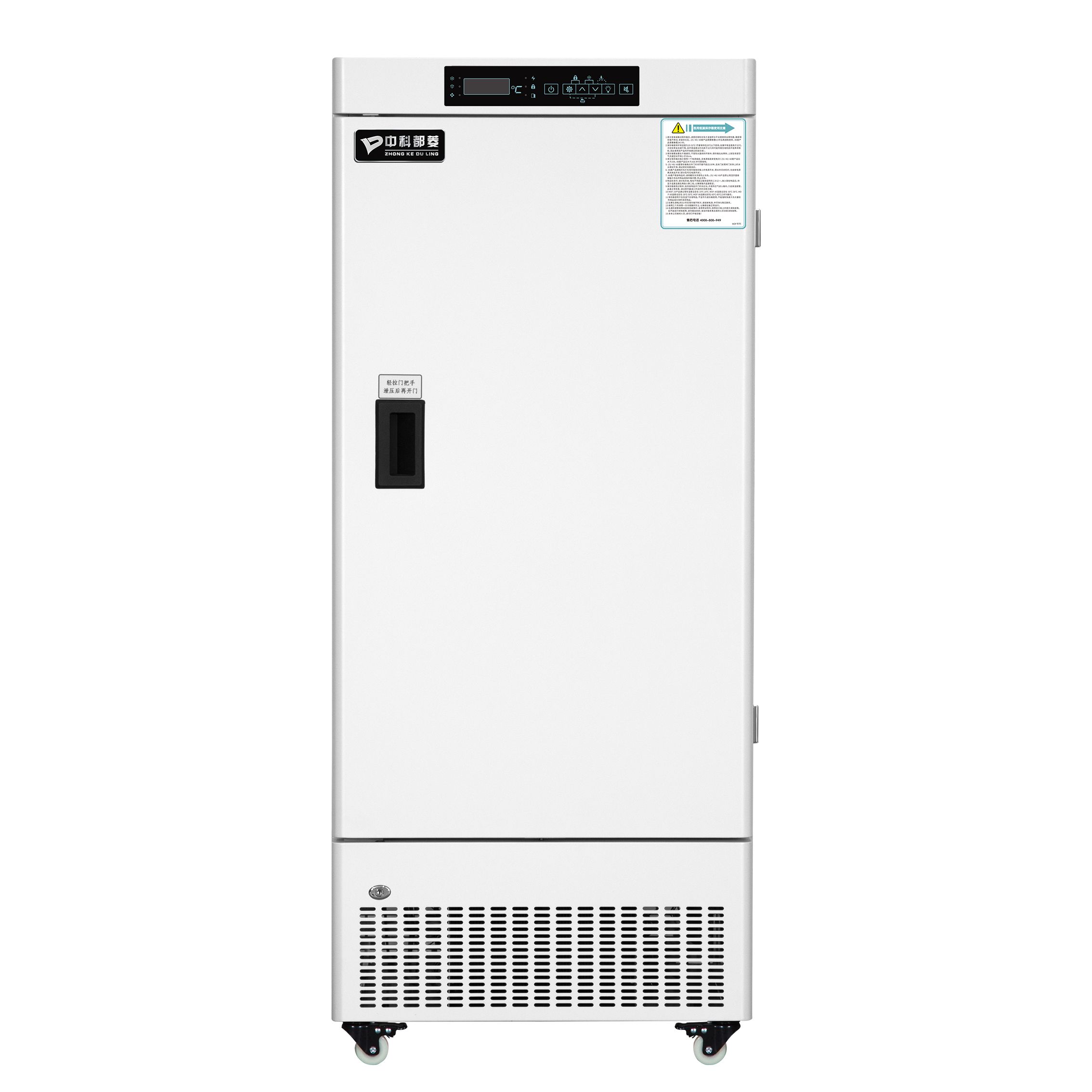 中科都菱MDF-40V268E低温保存箱