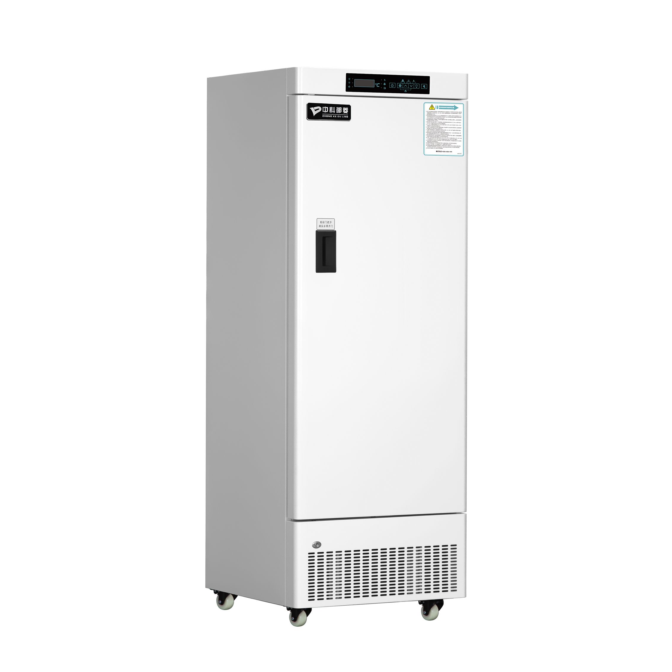 中科都菱MDF-40V328E低温保存箱