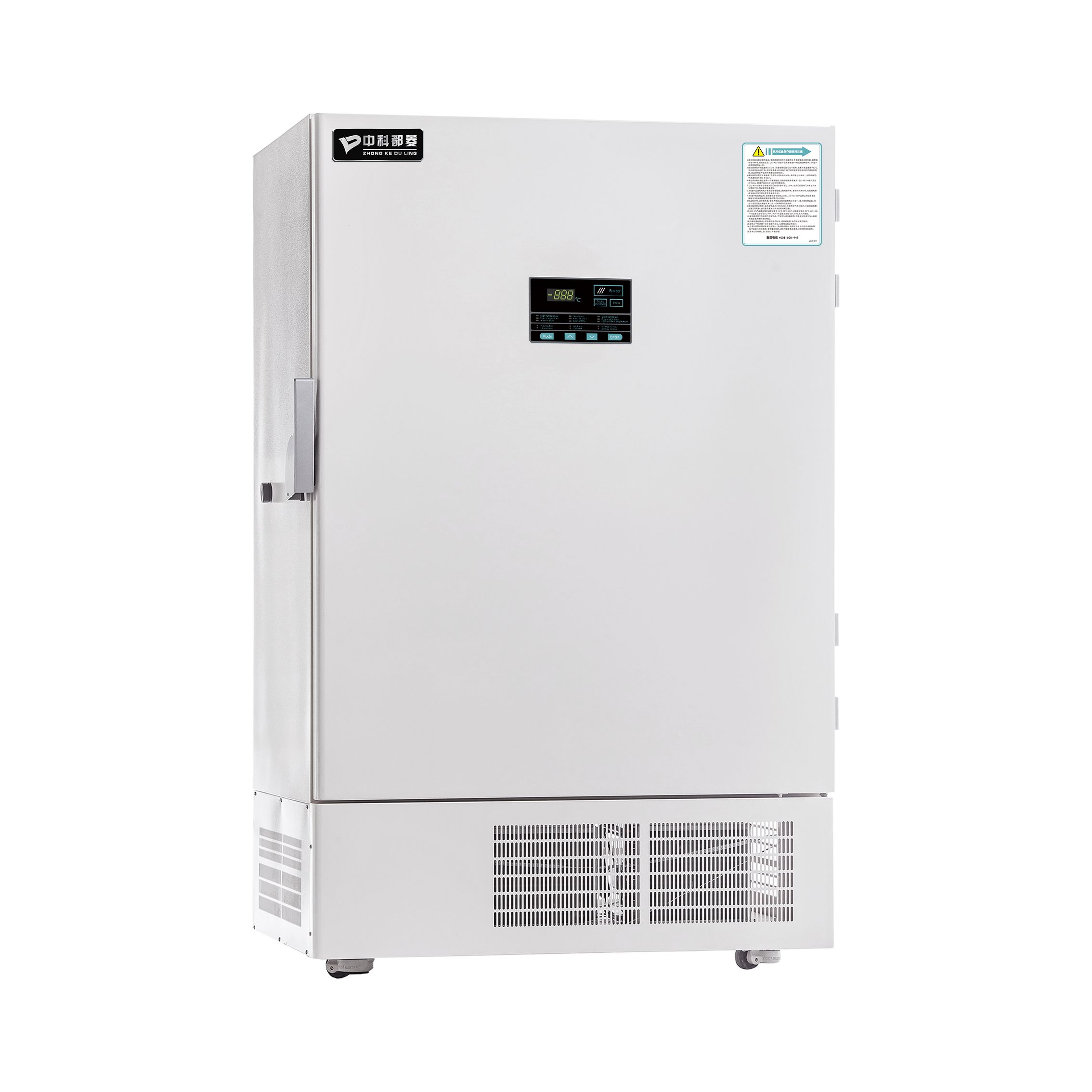 中科都菱MDF-40V936低温保存箱