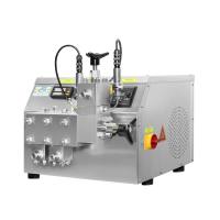 ATS双柱塞高压均质机