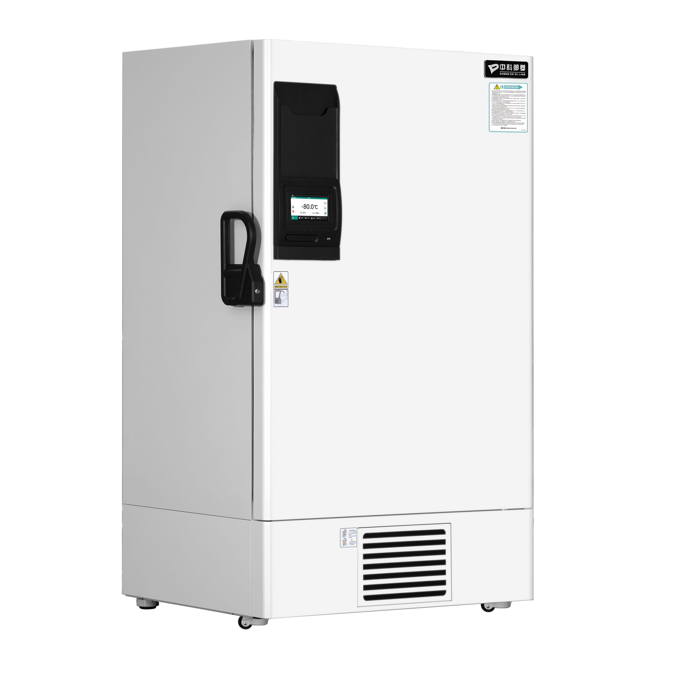 中科都菱MDF-86V728E超低温保存箱