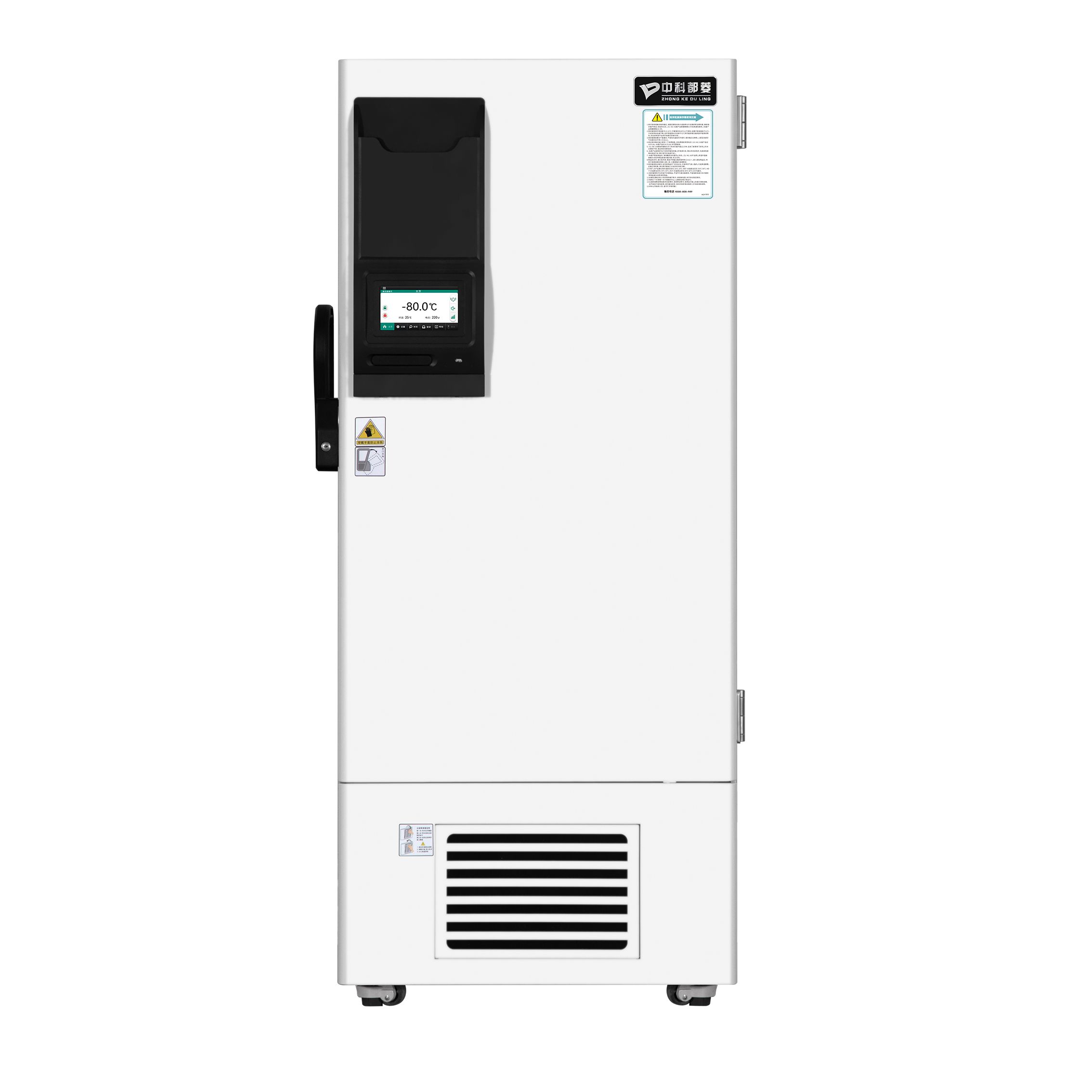 中科都菱MDF-86V408EN超低温保存箱