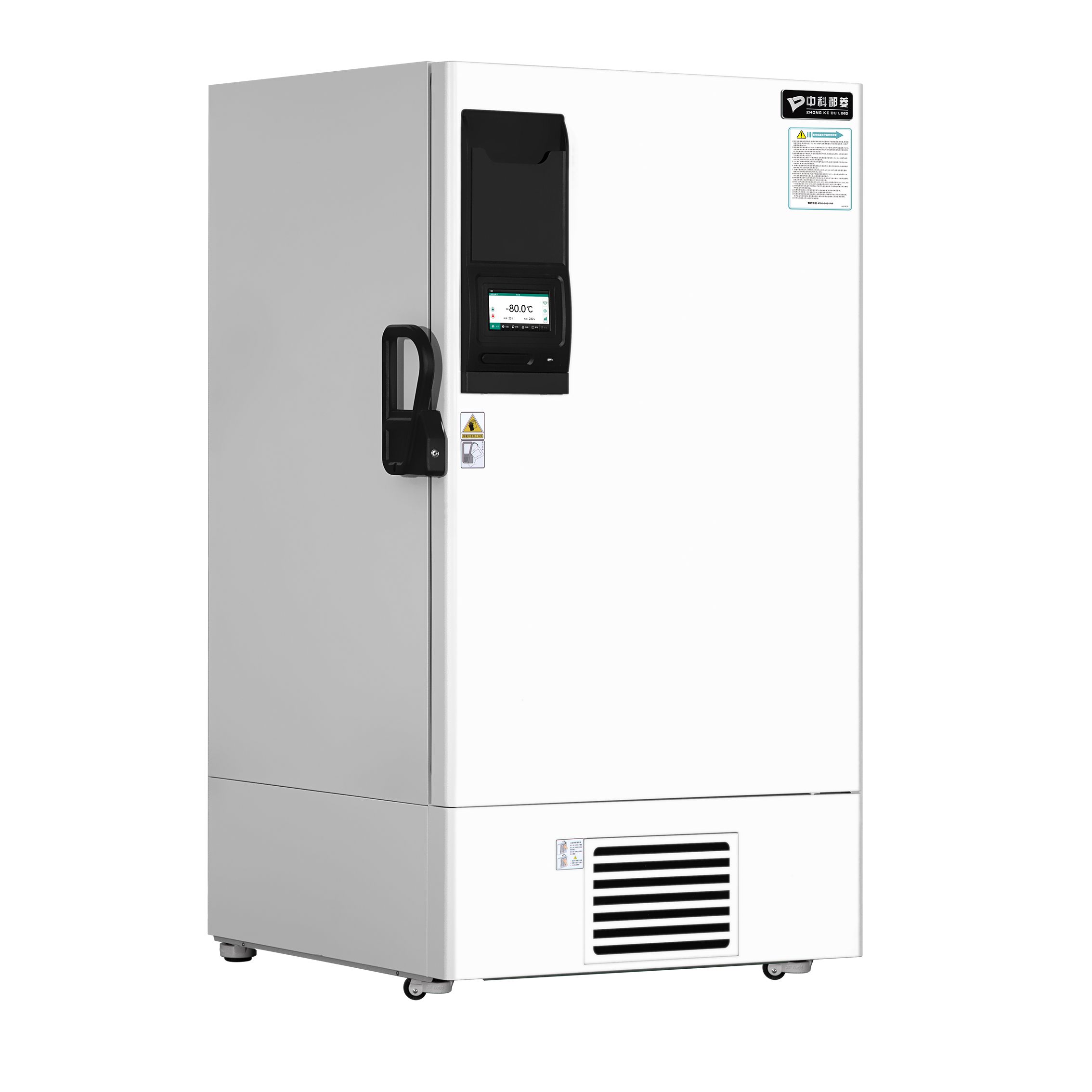 中科都菱MDF-86V838E超低温保存箱