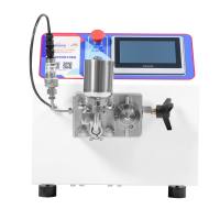 ATS生物专用型高压均质机