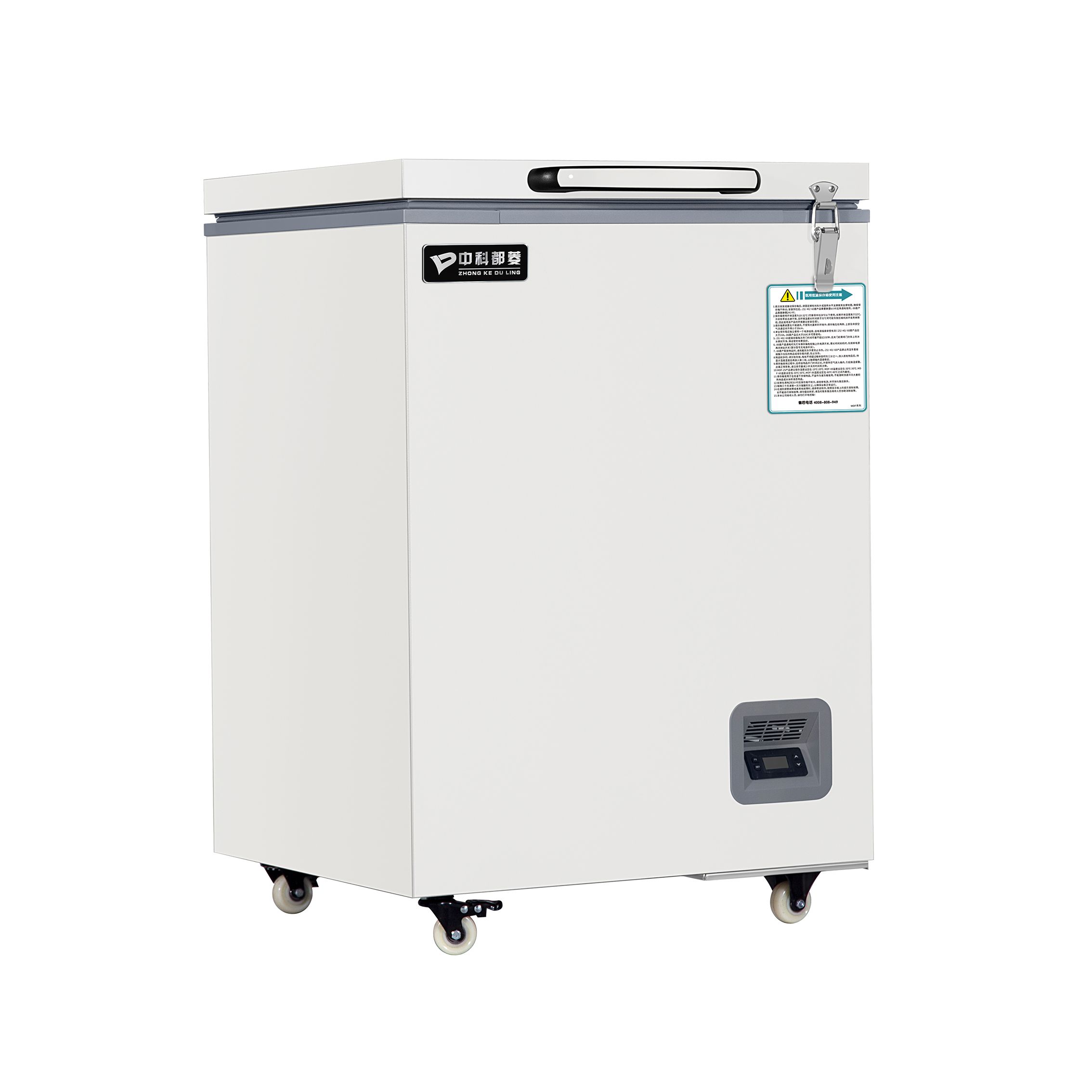中科都菱MDF-40H100低温保存箱