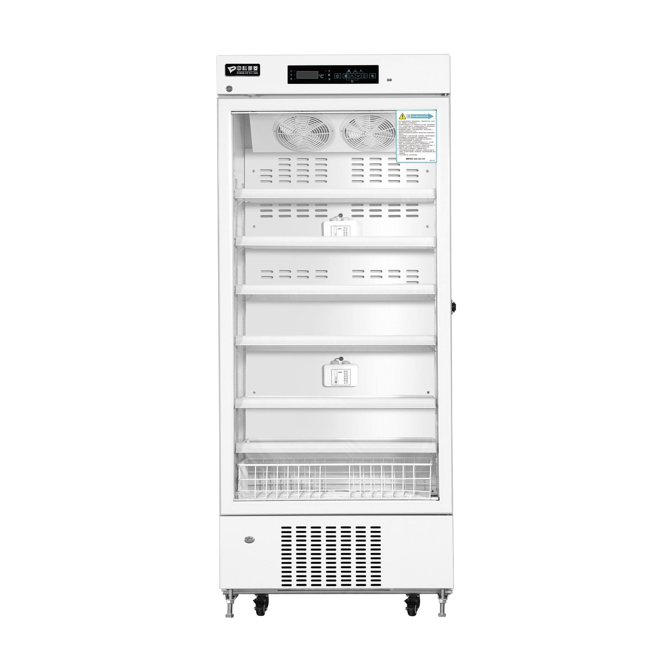 中科都菱MPC-5V415医用冷藏保存箱