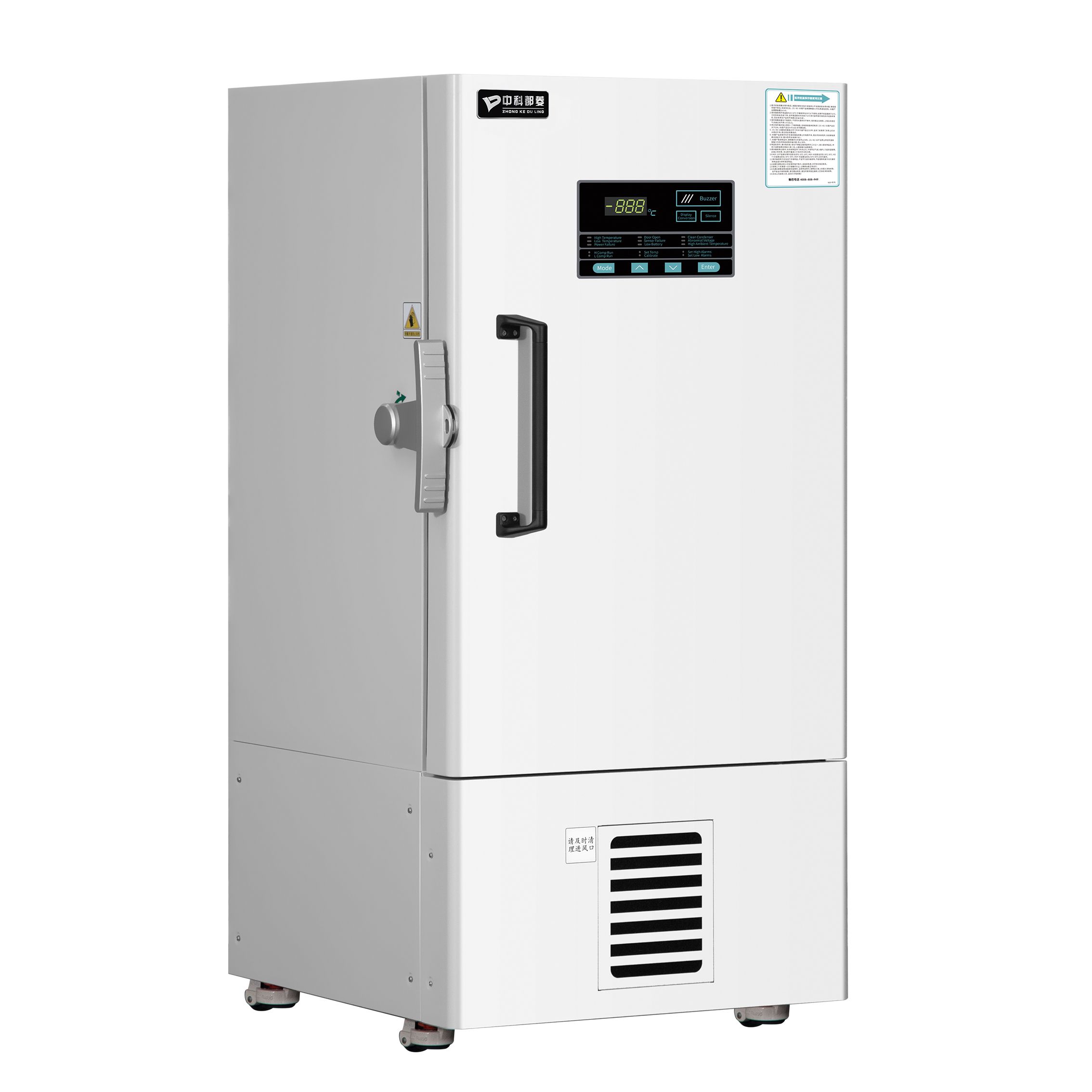 中科都菱MDF-86V180E超低温保存箱