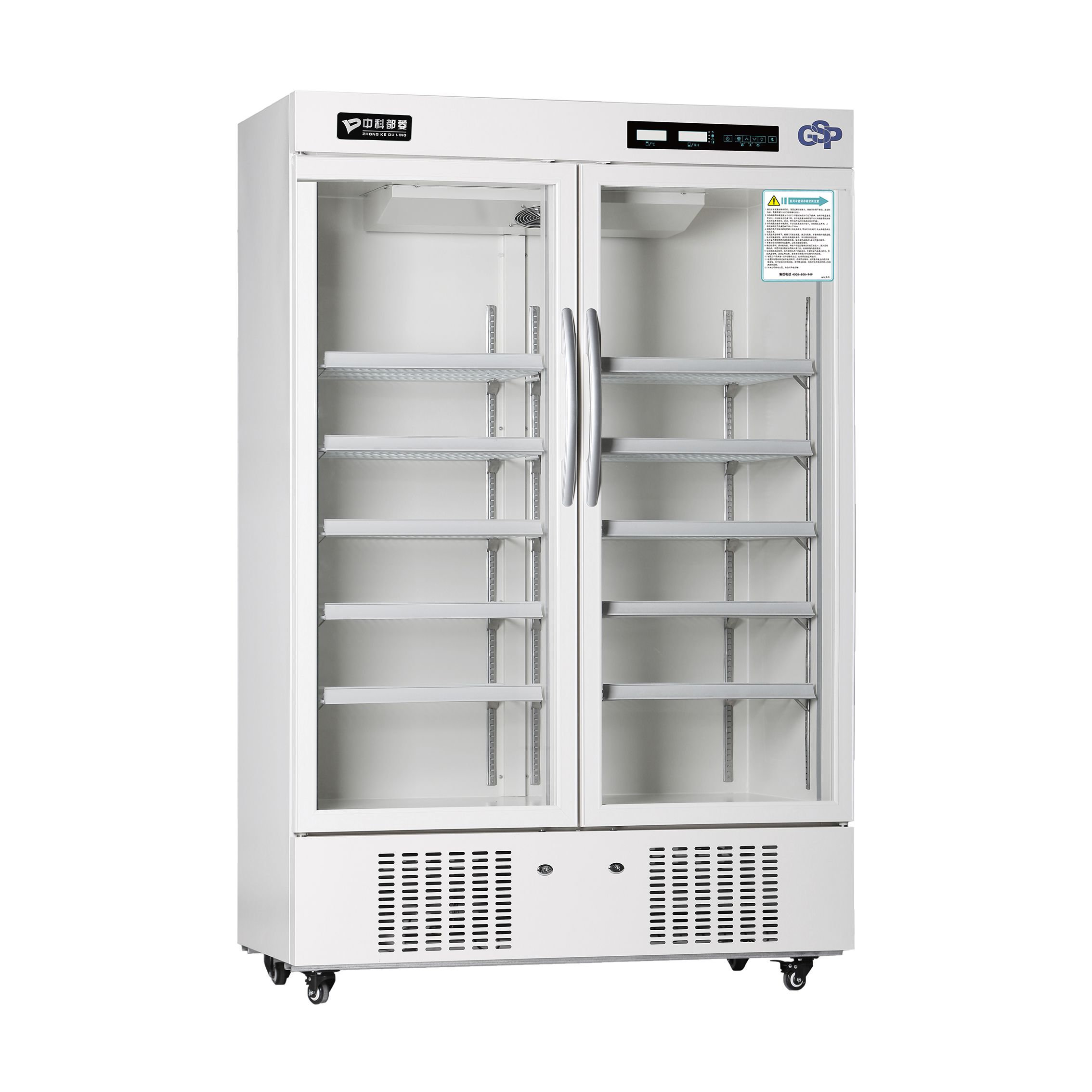 中科都菱MPC-5V650Y药品阴凉柜