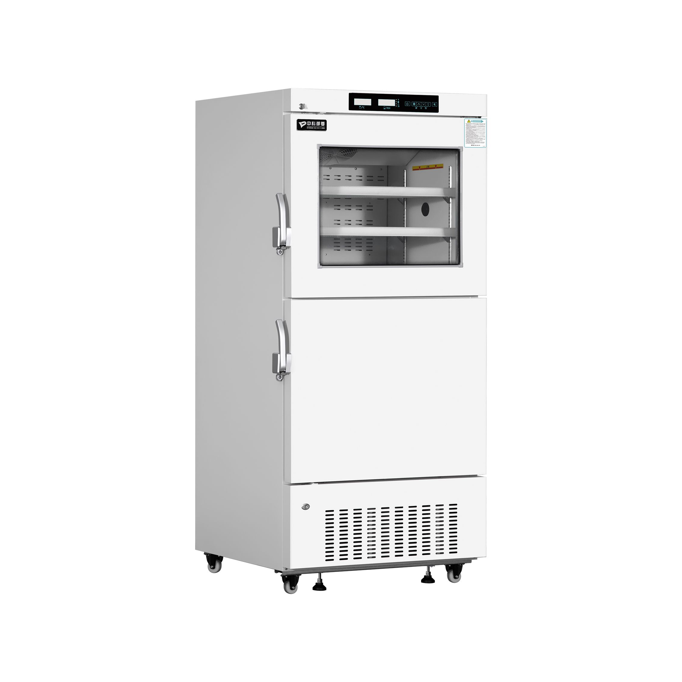 中科都菱MRF-40V528医用冷藏冷冻箱
