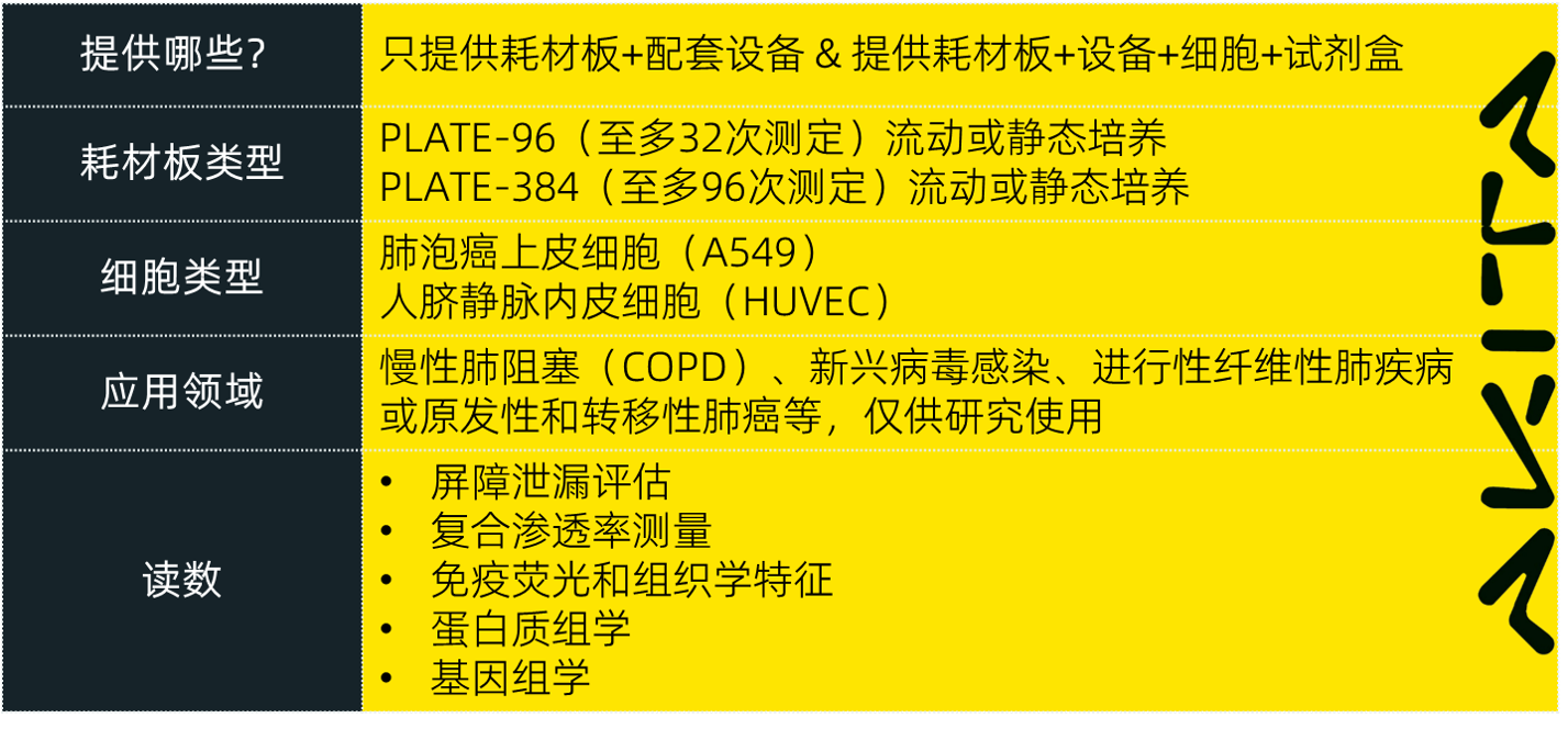 新闻图片14