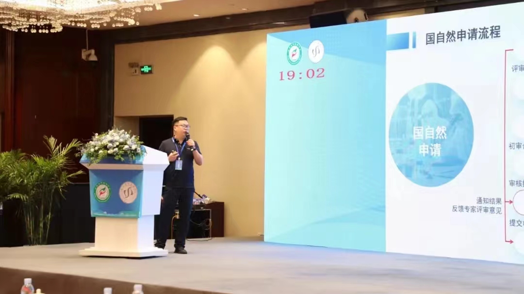 “手法融合，交流共进”—2024年江苏省中医药学会手法研究专委会学术年会暨颈痛多学科一体化康复应用及古本易筋经传习研修班圆满举行