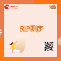 RIP测序