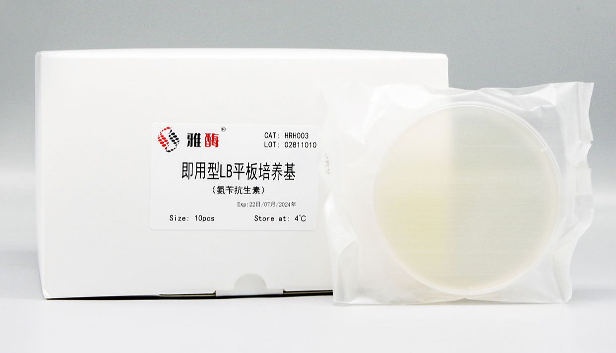 别了, 倒平板！