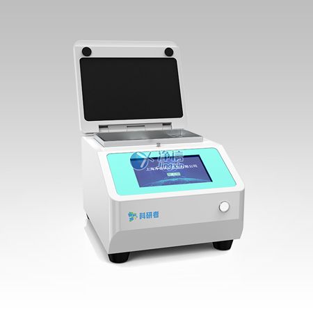 单细胞悬液制备仪(温控型)4WK~48WK