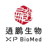 Pharmacidal, for disinfecting surfaces
支原体灭菌液