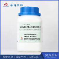 含6.5%氯化钠脑心浸液肉汤培养基