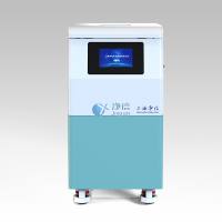 三维离心冷冻研磨仪