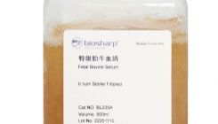  买特级胎牛血清送耗材，2瓶送艾本德移液器